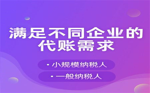 生產(chǎn)，生活類人群：增值稅加計抵減政策請收好 