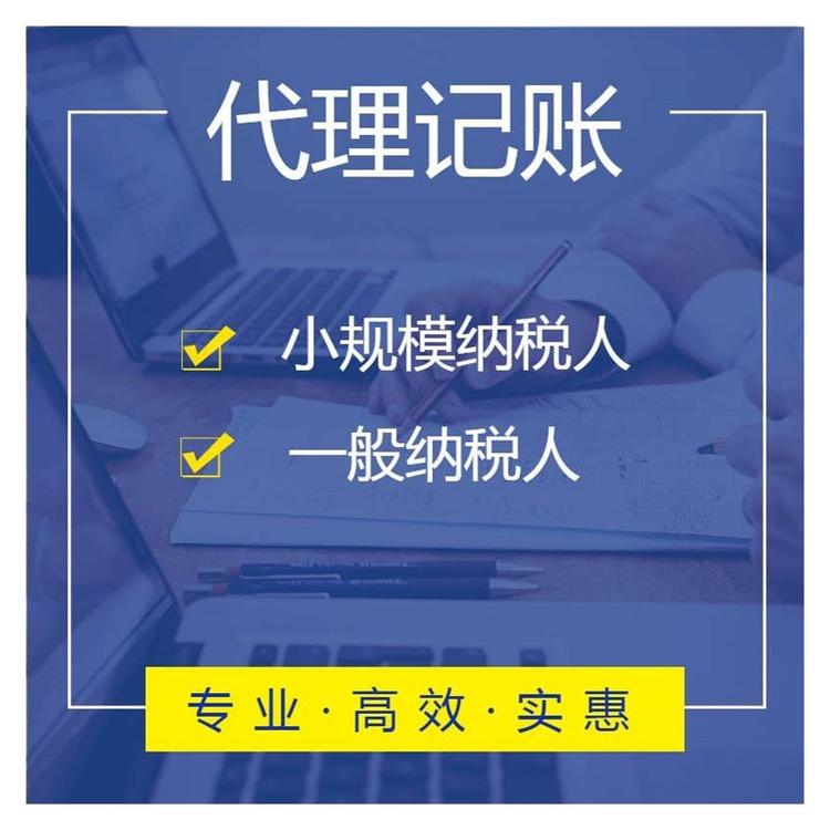 杭州公寓能注冊(cè)公司嗎？多少錢？ 